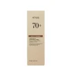 ANUA Rice 70 Glow Milky Toner 250 ml
