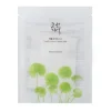 Beauty of Joseon Centella Asiatica Calming Mask 25 ml