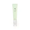 Beauty of Joseon Light On Serum Centella + Vita C 30 ml