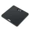 Beurer Personvåg PS240