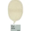 BODY LAB Loofah Sponge