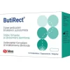 Butirect 10 suppositorium
