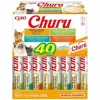 Churu Cat Chicken Varieties 40 st