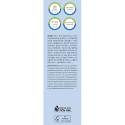 Dr. Althea Aqua Marine Jelly Mist 100 ml