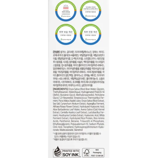 Dr. Althea 345 Relief Cream Mist 60 ml