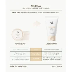 Dr. Ceuracle Ganghwa Rice Deep Cream Mask 120 ml
