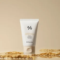 Dr. Ceuracle Ganghwa Rice Deep Cream Mask 120 ml
