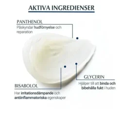 Eucerin Aquaphor SOS Lip Care 10 ml