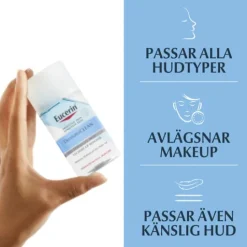 Eucerin DermatoClean Eye Make-up Remover 125 ml