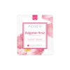 FOREO UFO Mask Bulgarian Rose