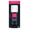 Hada Labo Tokyo MEN Anti-Aging Cream Advanced Wrinkle Reducer 50 ml
