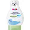 Hipp Baby Care 2in1 Shampoo & Body Wash Sensitive 200 ml