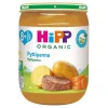Hipp Pyttipanna 8m 190g