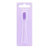 Hismile Eltandborsthuvuden Refill Purple 1-pack