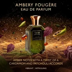 Jawhara Amberwood Nomad EdP 100 ml