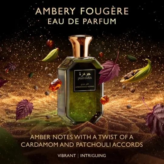 Jawhara Amberwood Nomad EdP 100 ml