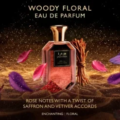 Jawhara Sultan Rose EdP 100 ml