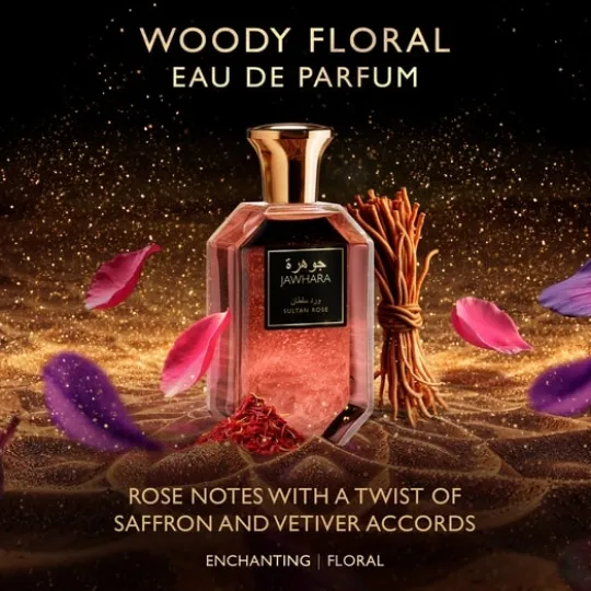 Jawhara Sultan Rose EdP 100 ml