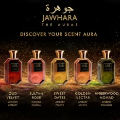 Jawhara Sweet Dates EdP 100 ml