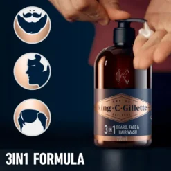 King C. Gillette Men's 3in1 Beard, Face & Hair Wash 350 ml