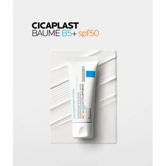 La Roche-Posay Cicaplast Balm B5+ SPF50 40 ml
