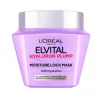 L'Oréal Paris Elvital Hyaluron Plump Mask 300 ml