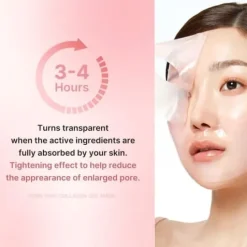 Medicube PDRN Pink Collagen Gel Mask 4 st
