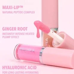 MOIRA Lip Glaze Oil Plumper 011 Outstanding 3,5 ml