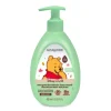 Naturaverde Baby Winnie The Pooh Body & Hair Wash 400 ml