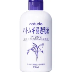 Naturie Hatomugi Skin Conditioning Milk 230 ml