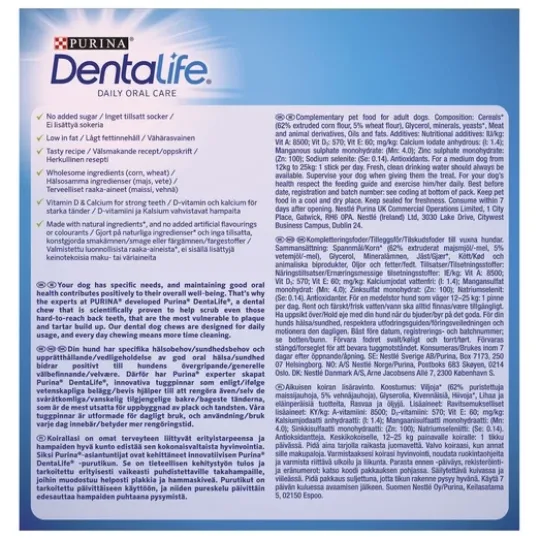 Purina DentaLife Medium 12-25 kg Big Pack 24 st