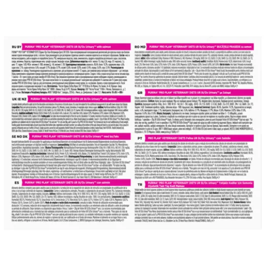 Purina Pro Plan Veterinary Diets Urinary Lax i Sås Katt Våtfoder 10 x 85 g