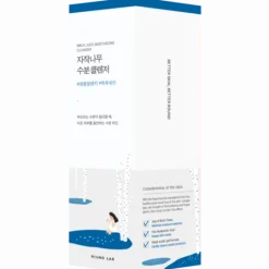 Round Lab Birch Juice Moisturizing Cleanser 150 ml