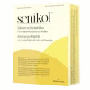 Senikol 120 kapslar