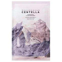 SKIN1004 Madagascar Centella Poremizing Clarifying Mask 23 ml