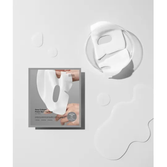 Sungboon Editor Deep Collagen Power Boosting Mask 4-pack