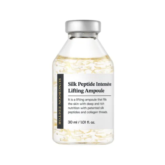 Sungboon Editor Silk Peptide Intensive Lifting Ampoule 35 ml