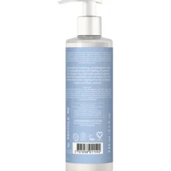 Urtekram Fragrance Free Body Lotion 245 ml
