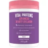 Vital Proteins Advanced Beauty Collagen 315 g