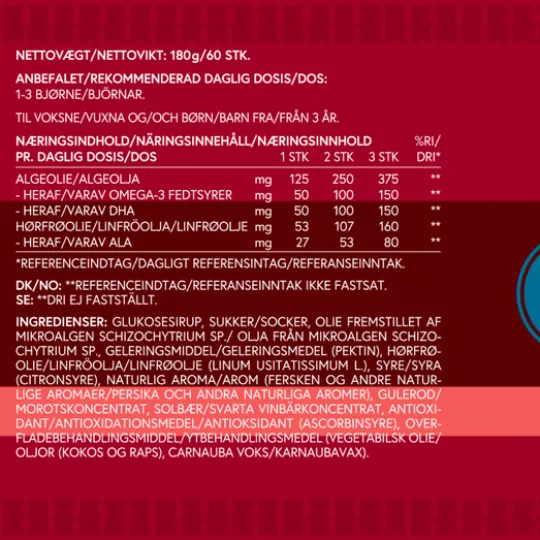 VitaYummy Omega-3 Peach 60 gummies