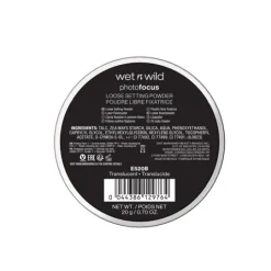 Wet n Wild Photo Focus Loose Setting Powder Translucent 20 g